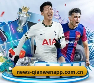 千问 APP